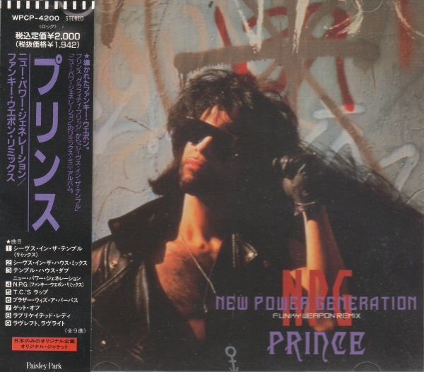 Prince – New Power Generation - Funky Weapon Remix (1991, CD 