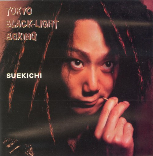ladda ner album Suekichi - Tokyo Black Light Boxing