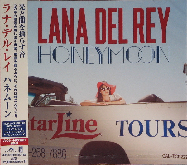 Lana Del Rey – Honeymoon (2022, Vinyl) - Discogs