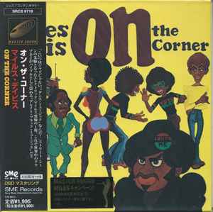 Miles Davis – On The Corner (2000, Paper Sleeve, CD) - Discogs