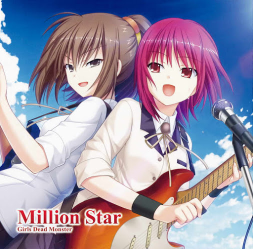 Girls Dead Monster Million Star 15 Cd Discogs