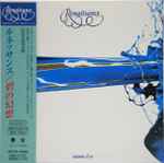 Cover of Azure D'or, 2001-01-24, CD