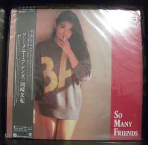 Yuki Okazaki - So Many Friends | Releases | Discogs