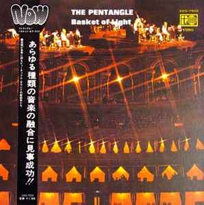 Pentangle - Basket Of Light = バスケット・オブ・ライト album cover