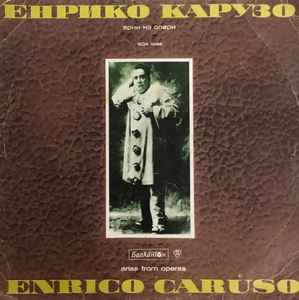 Enrico Caruso Arias From Operas Vinyl Discogs