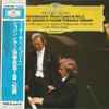 Joseph Haydn, Berliner Philharmoniker • Herbert von Karajan - Symphonien No. 97 • No. 98