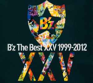 B'z – B'z The Best XXV 1999-2012 (2013, CD) - Discogs