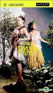Twins – The Missing Piece / 一時無兩(UMD Music) (2006, UMD) - Discogs