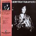 Mari Nakamoto – Unforgettable! (1973, Vinyl) - Discogs