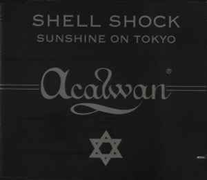 Shellshock (Black 12 Single)