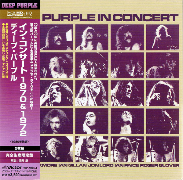 Deep Purple – In Concert (2011, Paper Sleeve, CD) - Discogs
