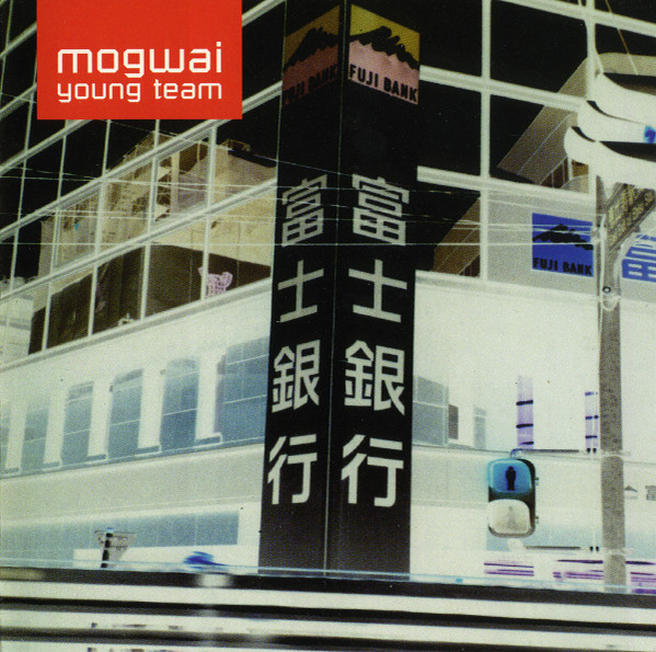 Mogwai – Young Team (1997, CD) - Discogs