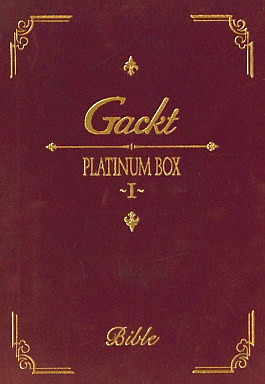 Gackt – Platinum Box ~I~ (2000, CD) - Discogs