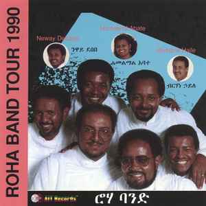 Roha Band - Roha Band Tour 1990 album cover