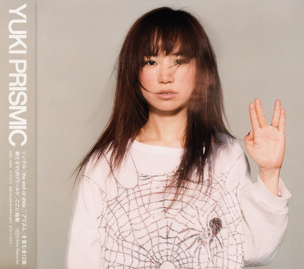 Yuki – Prismic (2002, Cassette) - Discogs