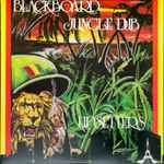 Cover of  Blackboard Jungle Dub, 2023, Vinyl