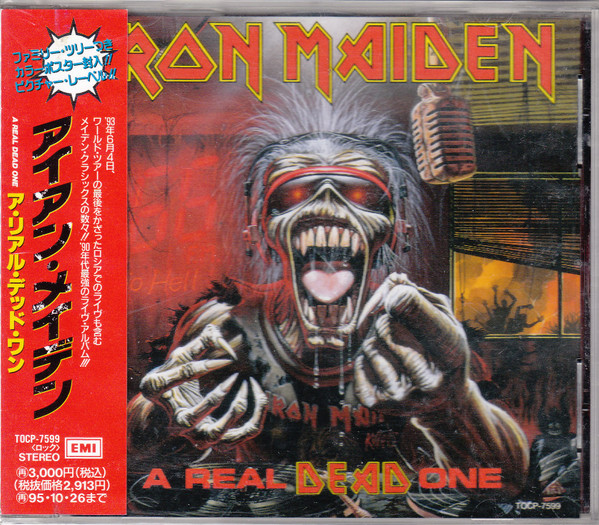 レコード】希少美品 Iron maiden / A Real Dead One - 洋楽