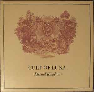 Cult Of Luna – The Long Road North (2022, Wine-Red Marbled, Vinyl