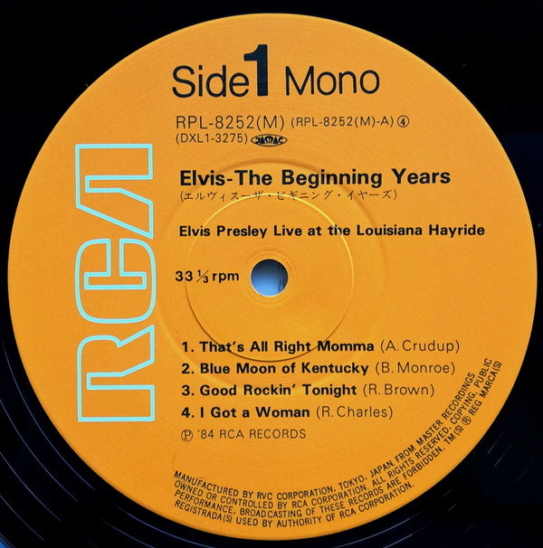 Album herunterladen Elvis Presley - The Beginning Years Elvis Presley Live At The Louisiana Hayride