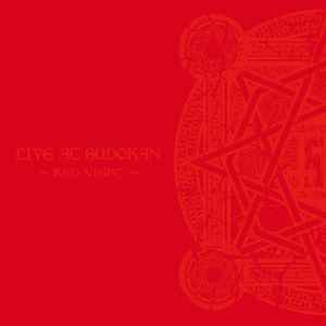 Babymetal – Live At Budokan -Red Night- (2015, CD) - Discogs