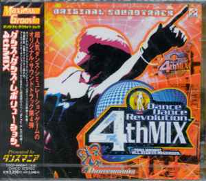DanceDanceRevolution Extreme Original Soundtrack (2003, CD) - Discogs