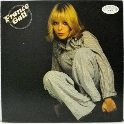 France Gall – France Gall (CD) - Discogs