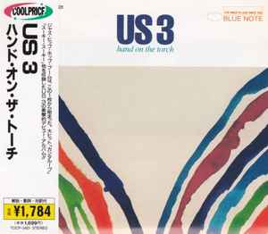 Us3 – Hand On The Torch (1998, CD) - Discogs