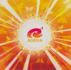 Ryu☆ – Ageha (2010, CD) - Discogs