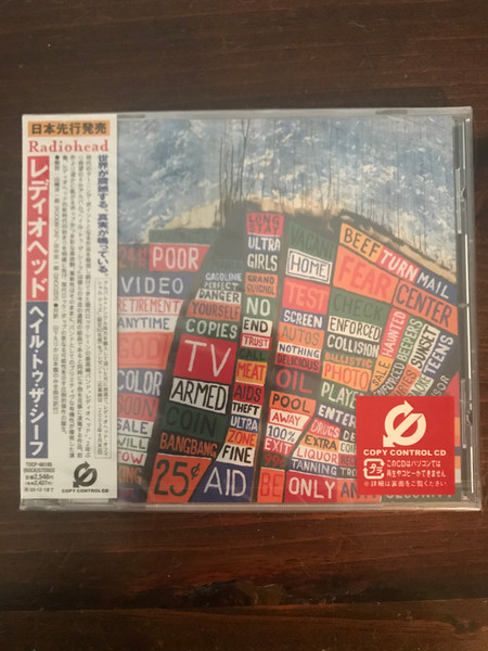 Radiohead – Hail To The Thief (2003, CD) - Discogs