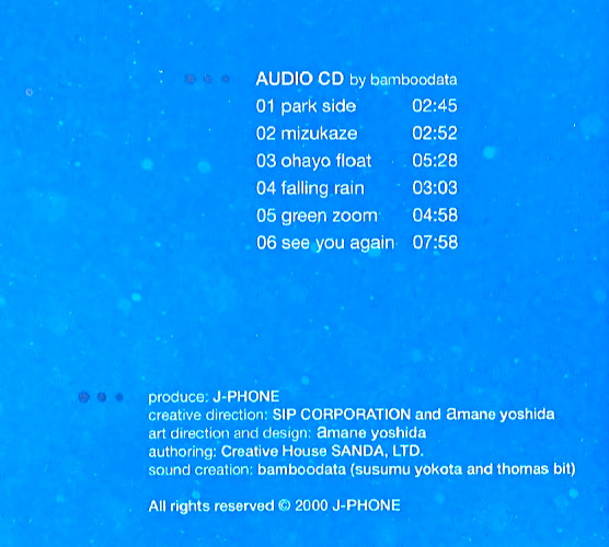 Album herunterladen Bamboo Data - J phone Tone Of Water Colors Of J Sky