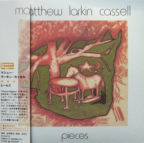 Matthew Larkin Cassell - Pieces | Releases | Discogs