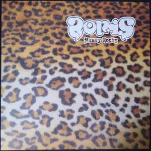 Boris – Heavy Rocks (2022, Vertigo Merge, Vinyl) - Discogs