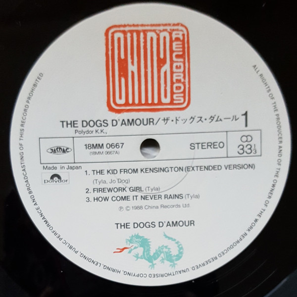 lataa albumi The Dogs D'Amour - The Dogs DAmour