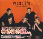 Cover of Westlife, 2000, CD