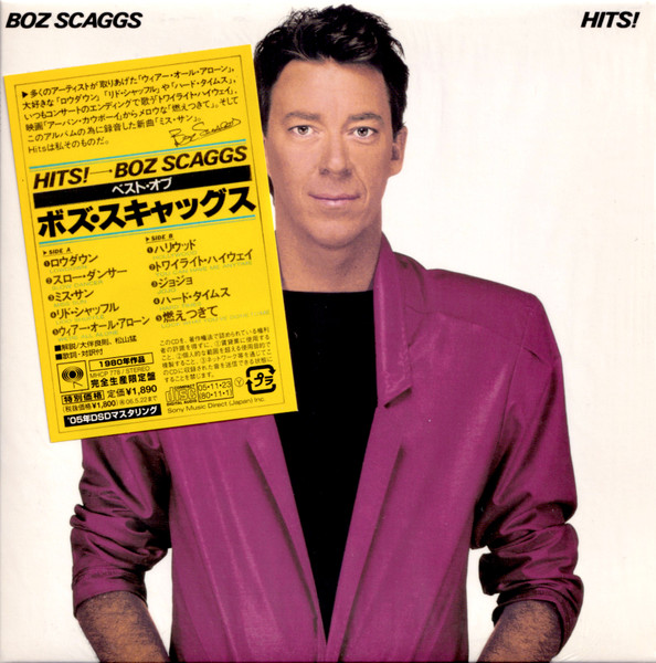 Boz Scaggs – Hits! (2005, Cardboard Sleeve, CD) - Discogs