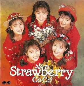 CoCo (41) - Strawberry album cover