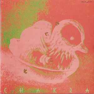 チャクラ – さてこそ (1990, CD) - Discogs