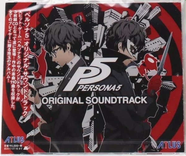 Shoji Meguro – Persona5 Original Soundtrack (2017