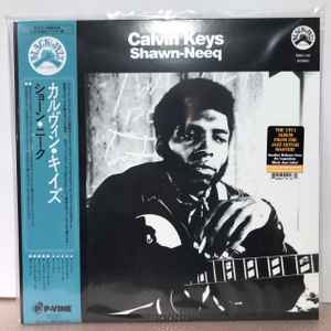 Calvin Keys – Shawn-Neeq (2021, Vinyl) - Discogs