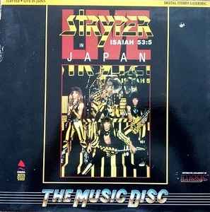 Stryper – Live In Japan (1990, Laserdisc) - Discogs