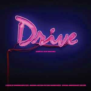 Kavinsky – Nightcall (2010, Gatefold, Vinyl) - Discogs