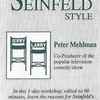 Peter Mehlman - Writing Seinfeld-Style