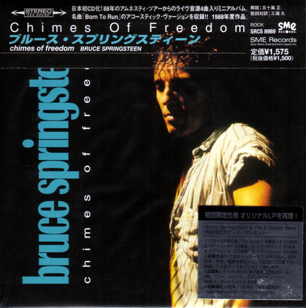 Bruce Springsteen – Chimes Of Freedom (1999, Papersleeve, CD