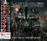 Iron Maiden - A Matter Of Life And Death - 2 Vinilos con Ofertas en  Carrefour