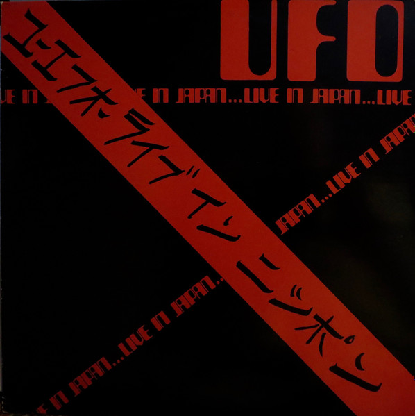 UFO - Live | Releases | Discogs