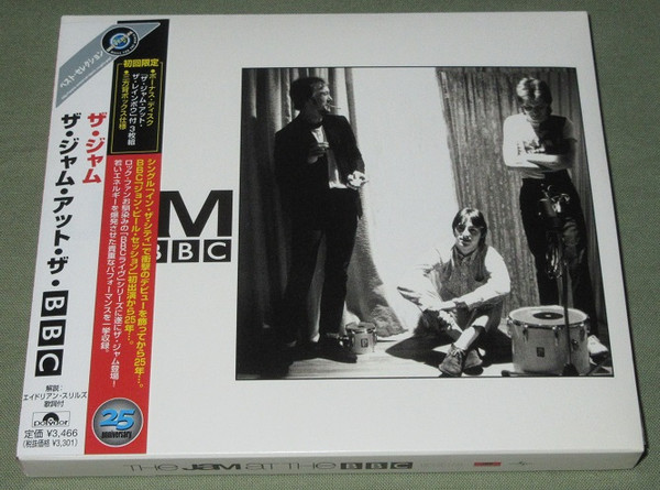 The Jam - The Jam At The BBC | Releases | Discogs