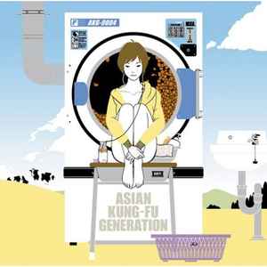 Asian Kung-Fu Generation – ワールド ワールド ワールド (2008, CD