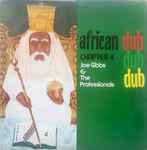 Cover of African Dub - Chapter 4, 1979, Vinyl