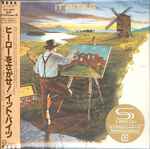 Cover of The Big Lad In The Windmill, 2014-10-29, CD