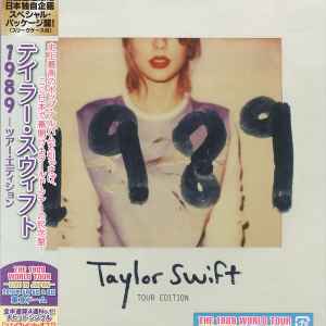 Taylor Swift by udo.lutze | Discogs Lists